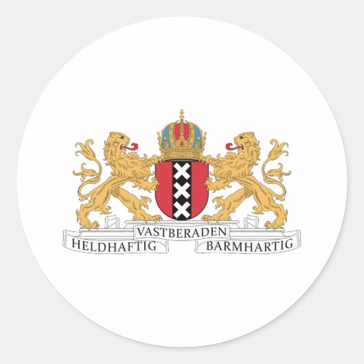 アムステルダムコートオブアームズ ラウンドシール (正面)