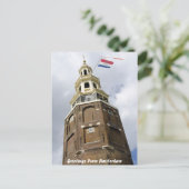 アムステルダムタワーからのグリーティングカード ポストカード (スタンド正面)