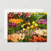 アムステルダムフラワーマーケット ポストカード (正面/裏面)