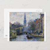 アムステルダム運河バイクロードモネ ポストカード (正面/裏面)