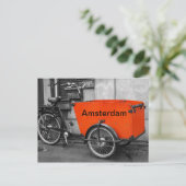 アムステルダム ポストカード (スタンド正面)