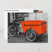アムステルダム ポストカード (正面/裏面)