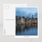 アムステルダム ポストカード (正面/裏面)