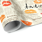 アムステルダム ラッピングペーパー (ロールコーナー)