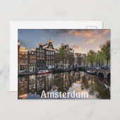 アムステルダム(4) ポストカード (正面/裏面)