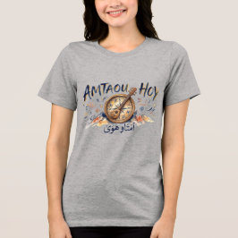 アムタウ・ホイ ノスタルジック・アマジグ・ヘリテージ トライブレンドTシャツ