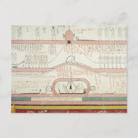 アムダートの書の場面 ポストカード (正面)