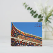 アムドチベットテンプル ポストカード (スタンド正面)