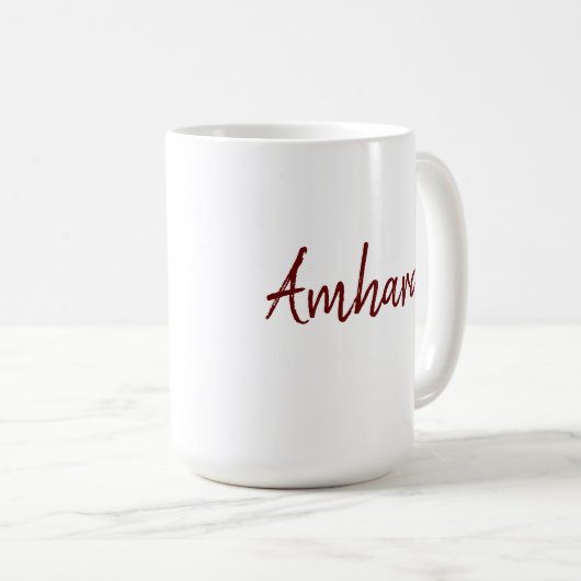 アムハラエチオピアムグ コーヒーマグカップ (正面右)