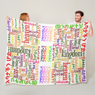 アムハラ語のየአባታችንሆይጸሎትの私達の父の祈りの言葉 フリースブランケット