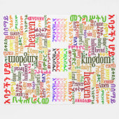 アムハラ語のየአባታችንሆይጸሎትの私達の父の祈りの言葉 フリースブランケット (正面(横))