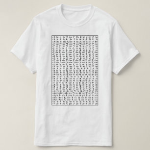 アムハラ語のアルファベット英国ポスター図表を学んで下さい Tシャツ
