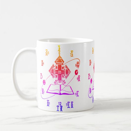 アムハラ語の聖書の時刻の腕時計のデザインのマグ コーヒーマグカップ (左)