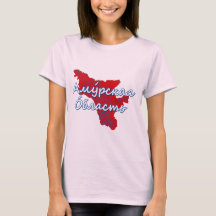 アムールオブラスト