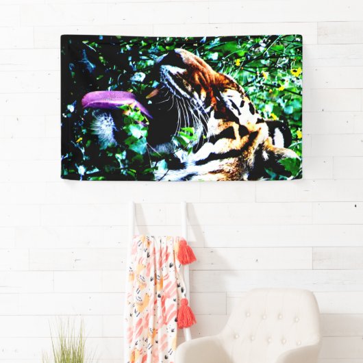 アムールタイガー 横断幕 (インサイチュ)