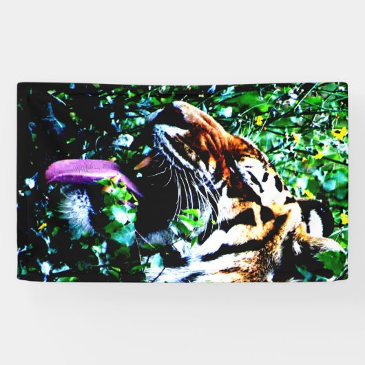 アムールタイガー 横断幕 (横)