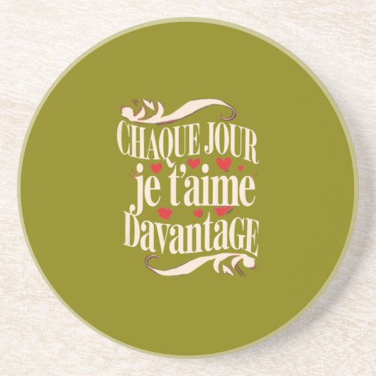 アムールトゥジュール コースター (正面)