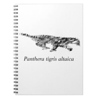 アムールTiger#2 ノートブック