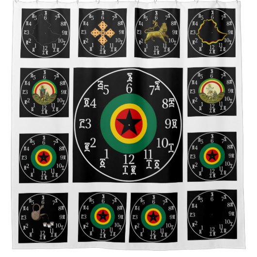 アム学ハリック·ナンバーズ&タイム·エチオピア·クロック シャワーカーテン (正面)