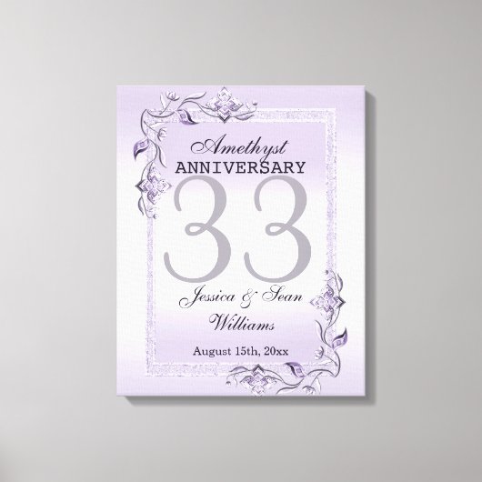 アメジストジェム&グリッター33結婚周年記念 キャンバスプリント (正面)