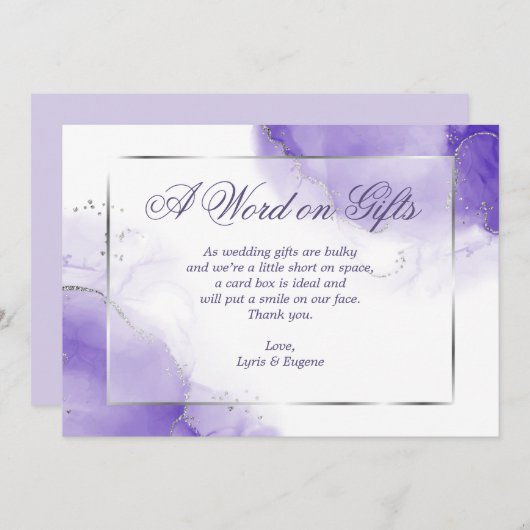 アメジストパープルカードボックスリクエスト 招待状 (正面/裏面)