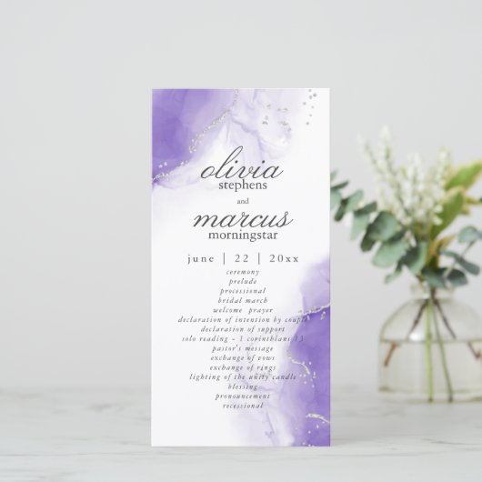 アメジストパープルスクリプトシルバープログラム (スタンド正面)