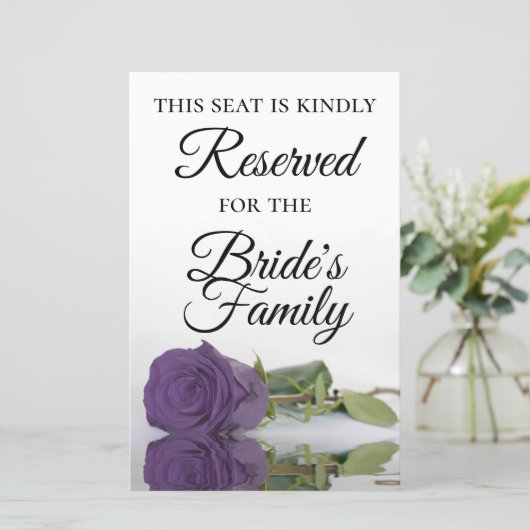 アメジストパープルバラ予約結婚済みの座席表 (スタンド正面)