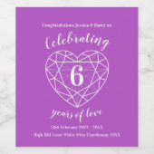 アメジスト記念日6年の愛のワインラベル ワインラベル (シングルラベル)