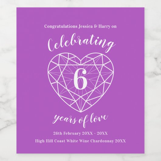 アメジスト記念日6年の愛のワインラベル ワインラベル (シングルラベル)