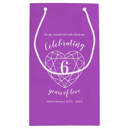 アメジスト記念日6年の愛の抱き枕 スモールペーパーバッグ (裏面)