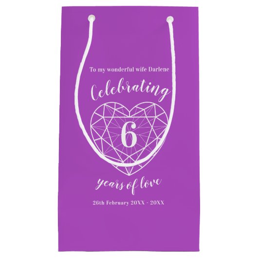 アメジスト記念日6年の愛の抱き枕 スモールペーパーバッグ (正面)