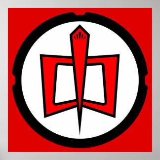 アメリもっとも偉大カンの英雄 ポスター