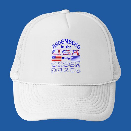 アメリカでギリシャの部品を使用して組み立てました キャップ