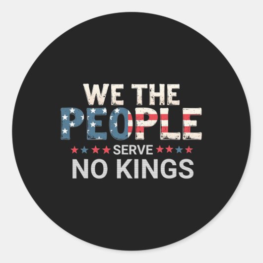 アメリカに王はいない ラウンドシール (正面)
