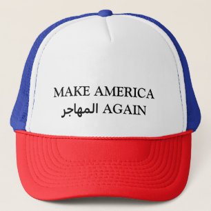 アメリカのالمهاجرを再度作って下さい キャップ