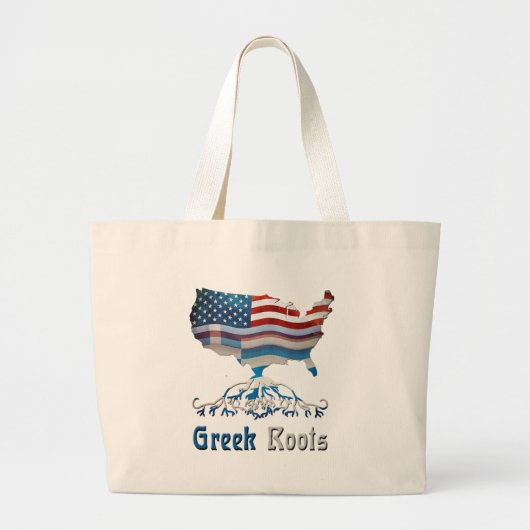 アメリカのギリシャ語はトートバックを定着させます ラージトートバッグ (正面)