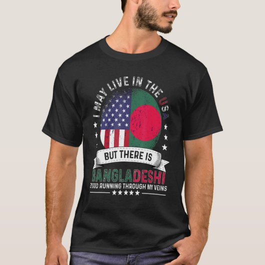 アメリカのバングラデシュのアメリカの家庭 Tシャツ (正面)