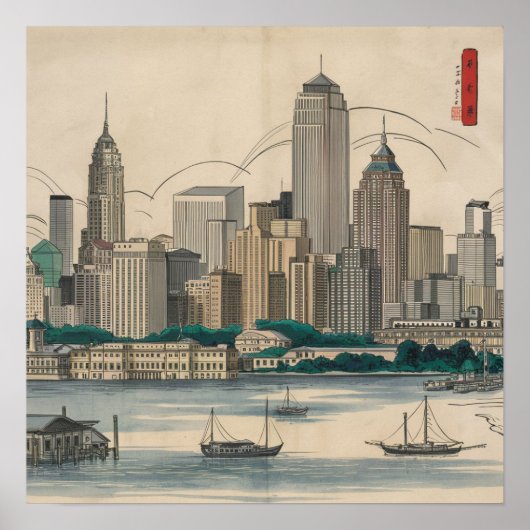 アメリカのボストンの市街地の風景 浮世絵スタイル ポスター (正面)