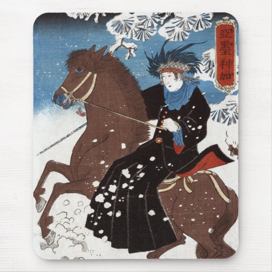 アメリカのマウスパッド マウスパッド (正面)