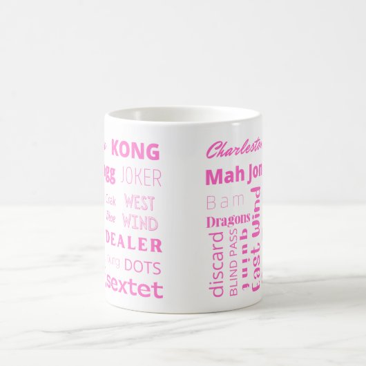 アメリカのマジョンマグカップとピンクの言葉 コーヒーマグカップ (中央)