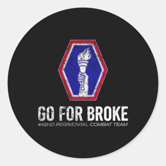 アメリカのマローダー442ndリギタルコンバットチームが行く ラウンドシール (正面)