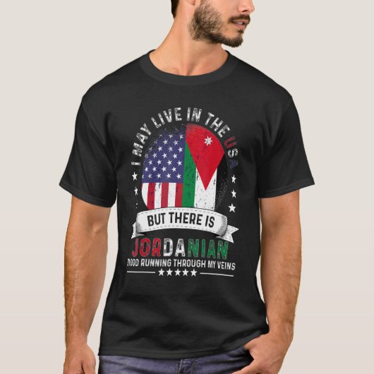 アメリカのヨルダンの家アメリカの愛国者アメリカのジョル Tシャツ (正面)