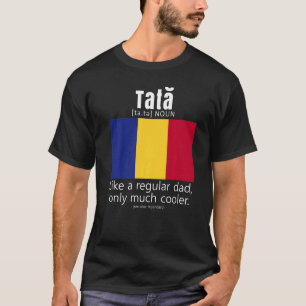 アメリカのルーマニア国旗の父親の日ルーマニア Tシャツ