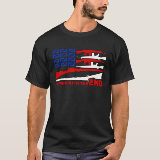 アメリカの修正第2号を誇らしげに支持する Tシャツ (正面)