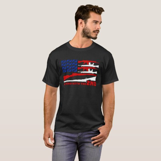 アメリカの修正第2号を誇らしげに支持する Tシャツ (正面フル)