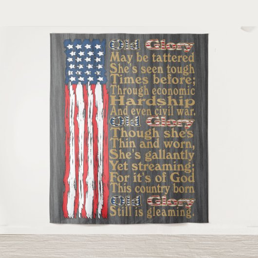 アメリカの古い栄光動揺してのバナー詩 タペストリー (正面)