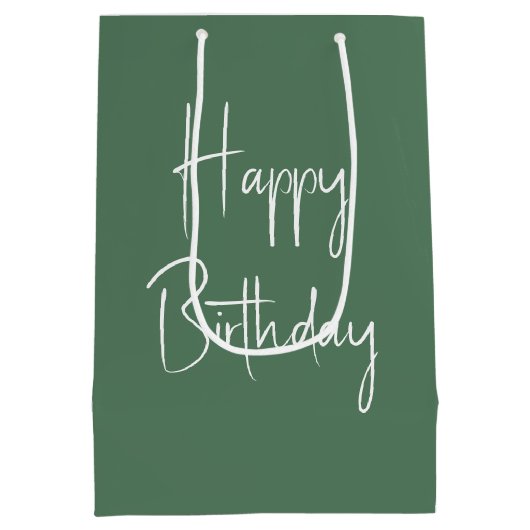 アメリカの国旗とハゲワシの誕生日 ミディアムペーパーバッグ (裏面)