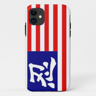 アメリカの忍者の電話箱 iPhone 11 ケース