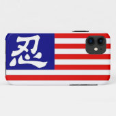 アメリカの忍者の電話箱 Case-Mate iPhoneケース (裏面(横))
