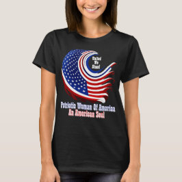 アメリカの愛国的な女性 Simply Enspired Tシャツ